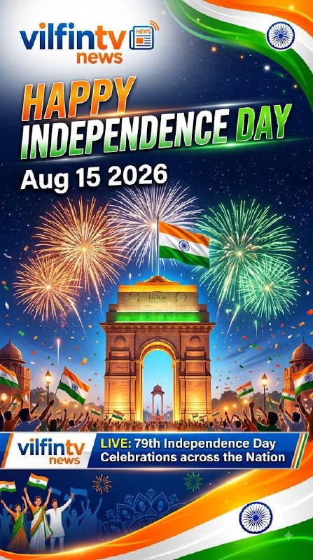 80 Years Free. One Nation. Unstoppable. — Happy Independence Day from VilfinTV